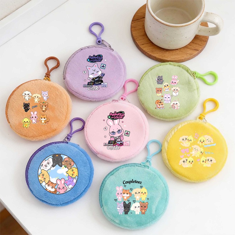 Men Fashion Key - Kpop ATEEZ Idol Coin Purses Keychain