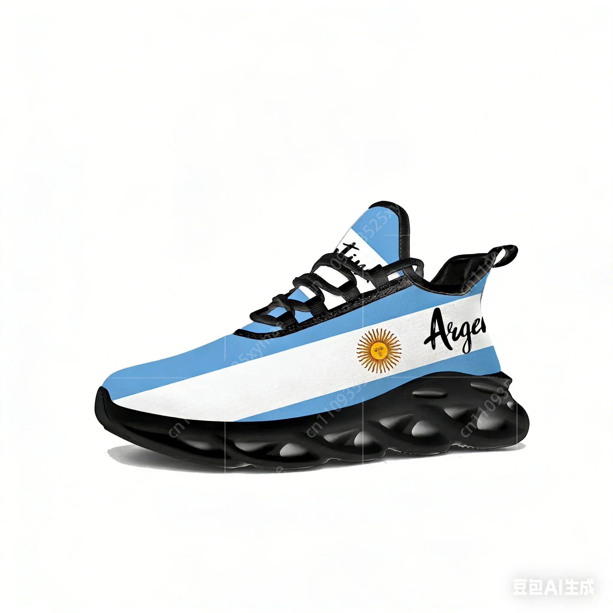 Mens Fashion Chinos - Argentine Flag Flats Sneakers Mens Womens