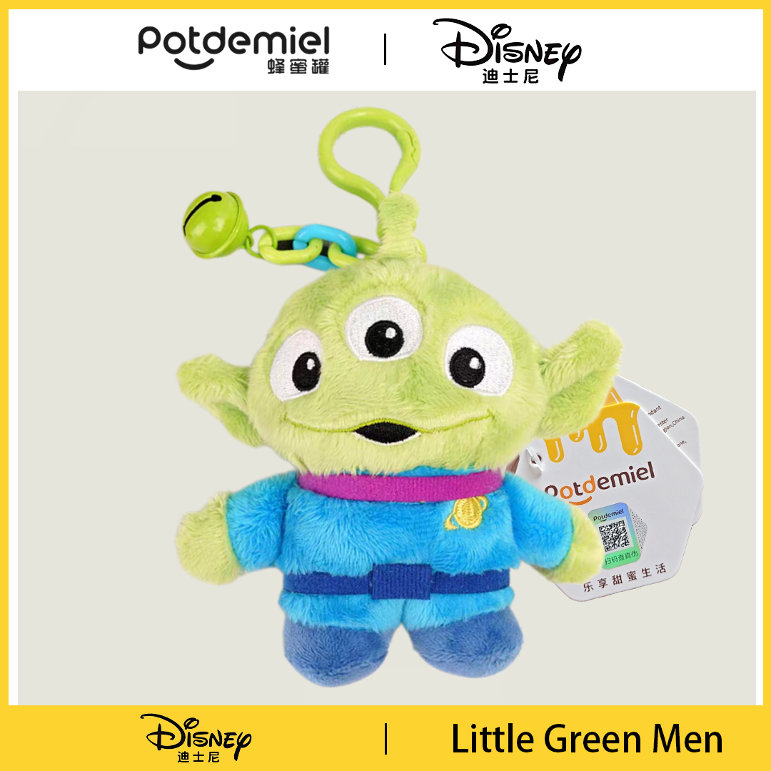 Men Fashion Key - Potdemiel Disney Pixar Toy Story Alien