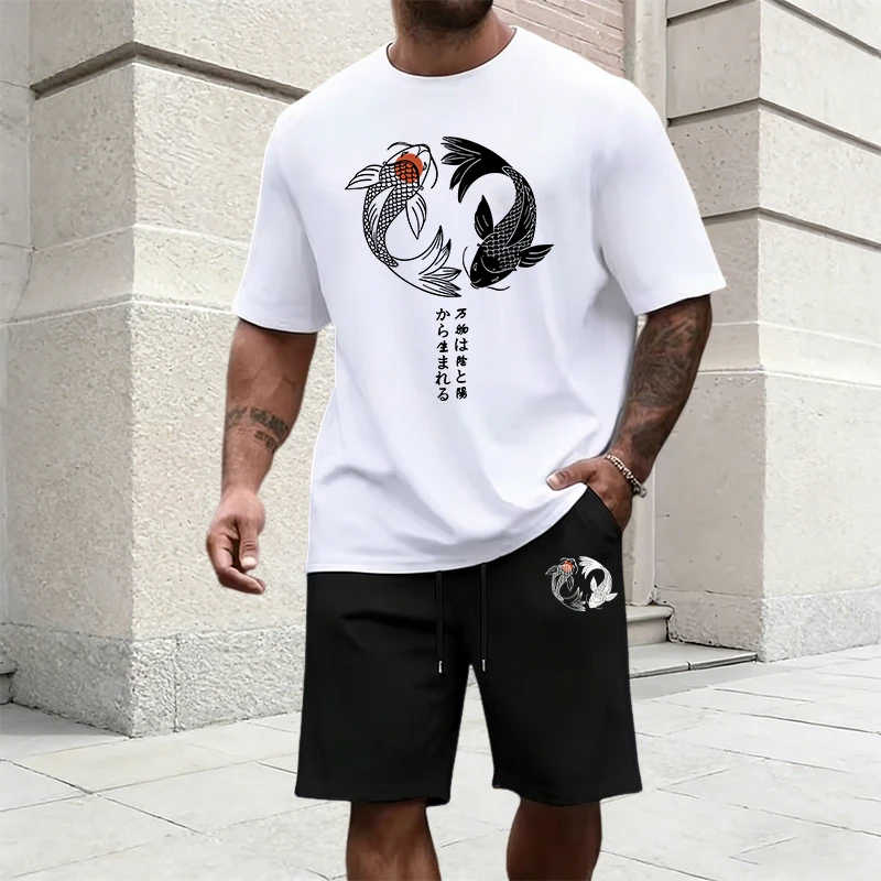 Japanese Yinyang Pattern Men's - огляд і ціна Mens Fashion Wear