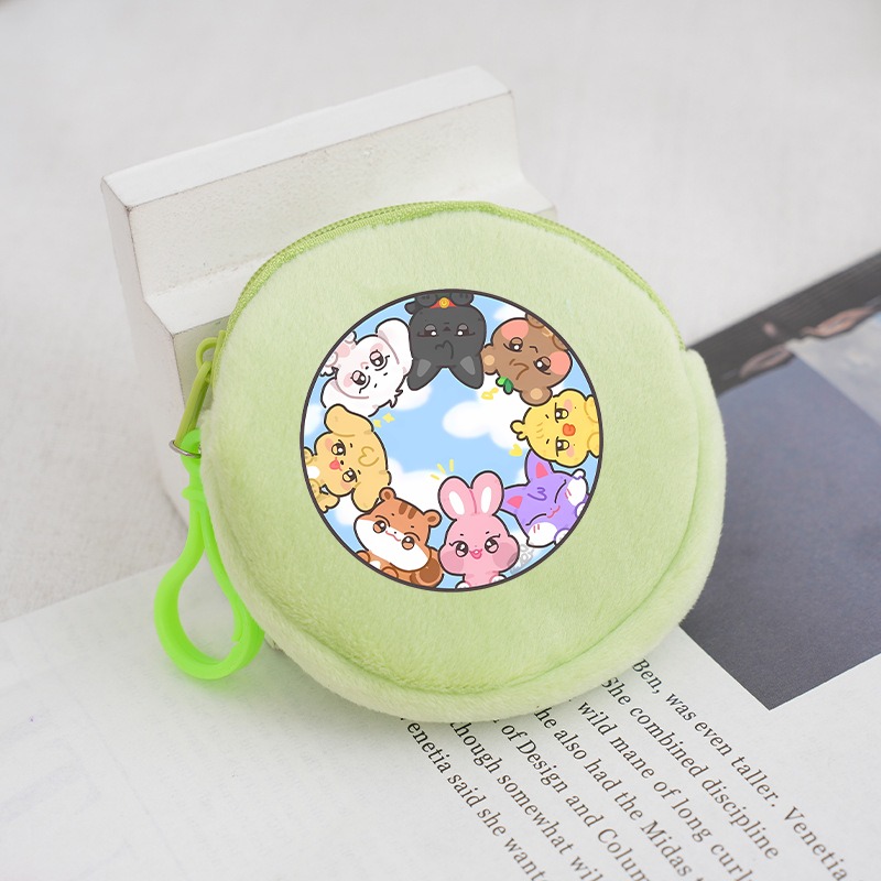 Kpop ATEEZ Idol Coin Purses Ke - огляд і ціна Men Fashion Key