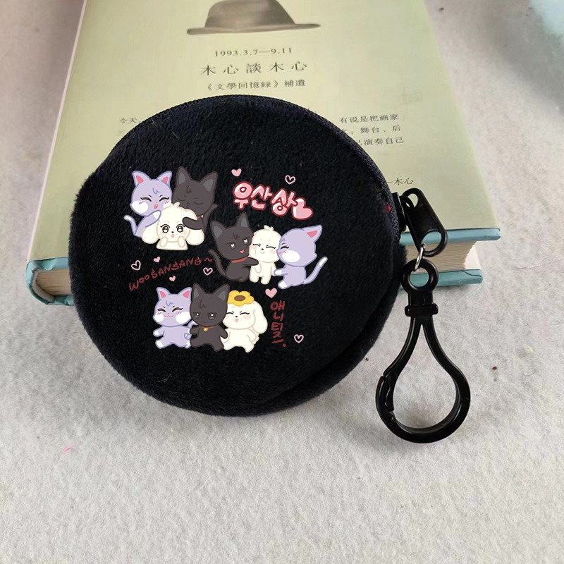 Kpop ATEEZ Idol Coin Purses Ke - огляд і ціна Men Fashion Key