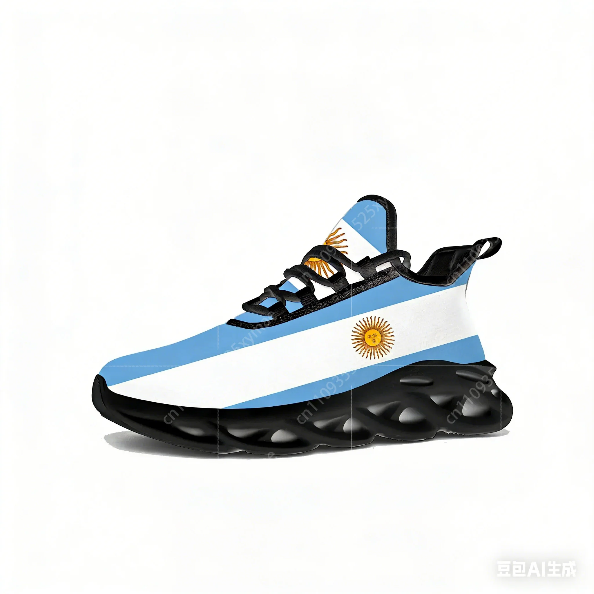 Argentine Flag Flats Sneakers  - огляд і ціна Mens Fashion Chinos