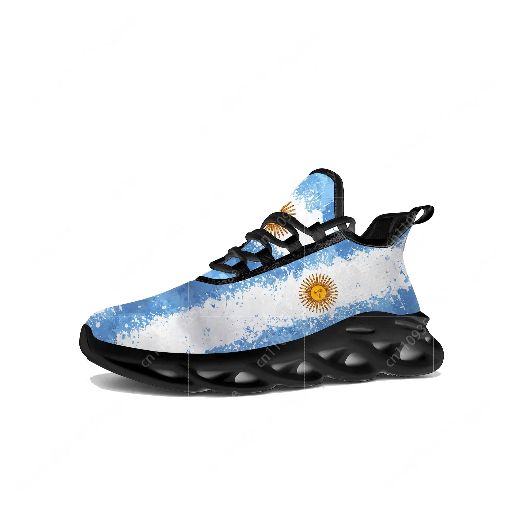 Argentine Flag Flats Sneakers  - огляд і ціна Mens Fashion Chinos