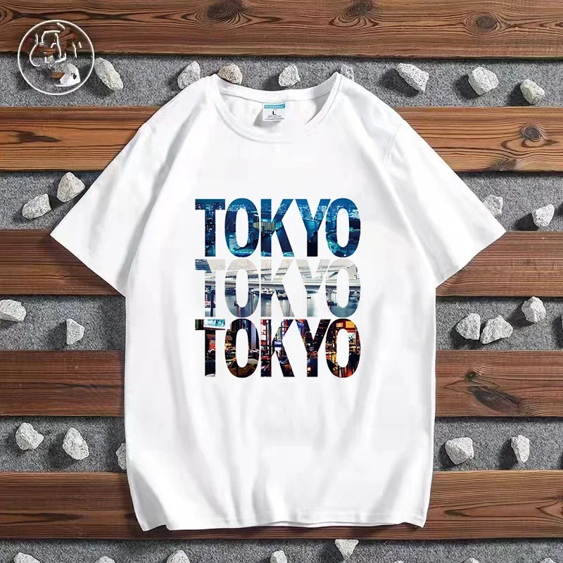 Fashion City Printed T-shirt P - огляд і ціна Paris Fashion Men
