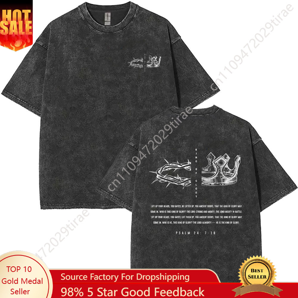 Christian Religious Jesus King - огляд і ціна Men'S Fashion Oversized T Shirt